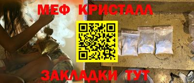 а пвп мука Будённовск