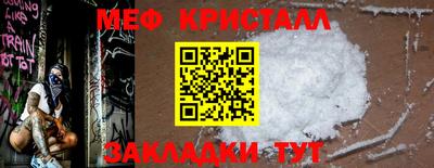а пвп мука Будённовск