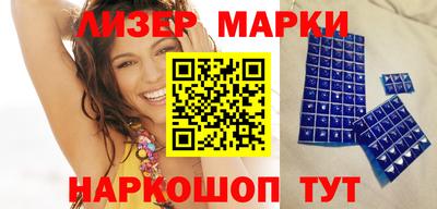 а пвп мука Будённовск