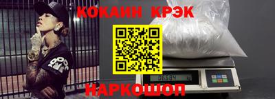 МДМА Бузулук