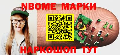 а пвп мука Будённовск