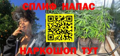 мескалин Бугуруслан