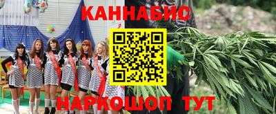 мескалин Бугуруслан