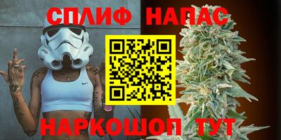 мескалин Бугуруслан