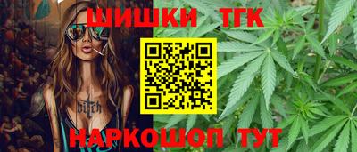 МДМА Бузулук