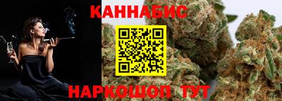 мескалин Бугуруслан