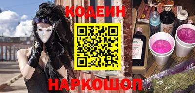 а пвп мука Будённовск
