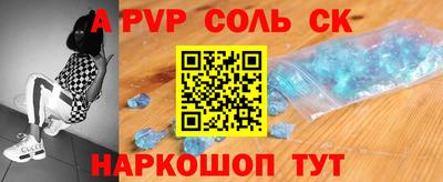МДМА Бузулук