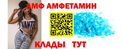 МДМА Бузулук