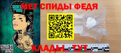 МДМА Бузулук