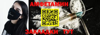мескалин Бугуруслан