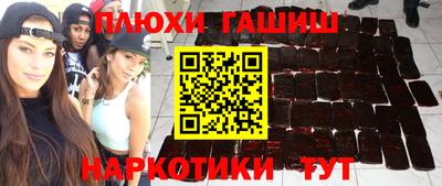 а пвп мука Будённовск