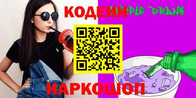 а пвп мука Будённовск