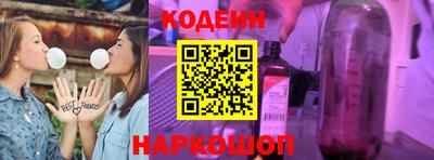 а пвп мука Будённовск
