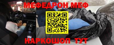 а пвп мука Будённовск