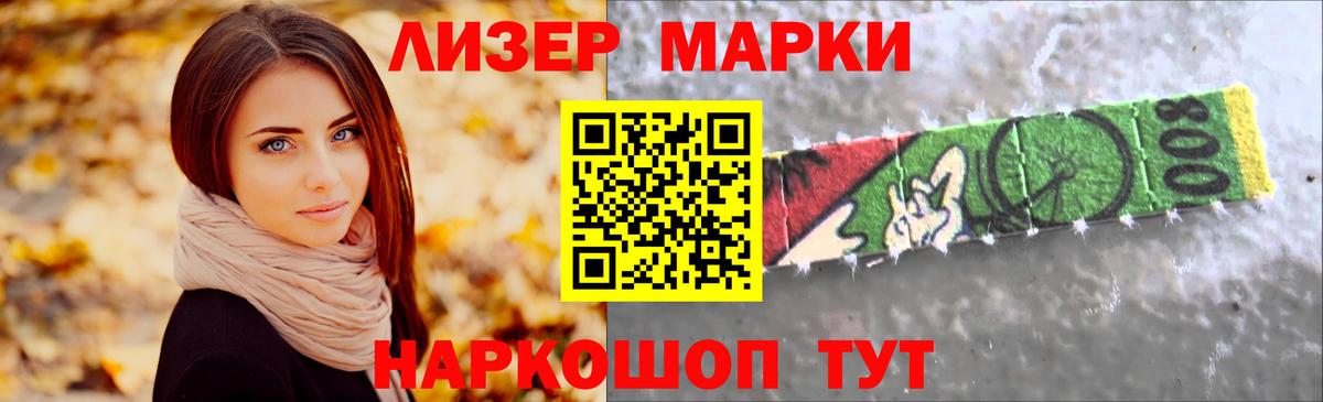 LSD-25 экстази кислота  Вход с VPN  ЛСД экстази  Полысаево 